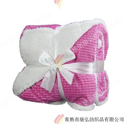 玉米粒绒+羊羔绒双层毛毯